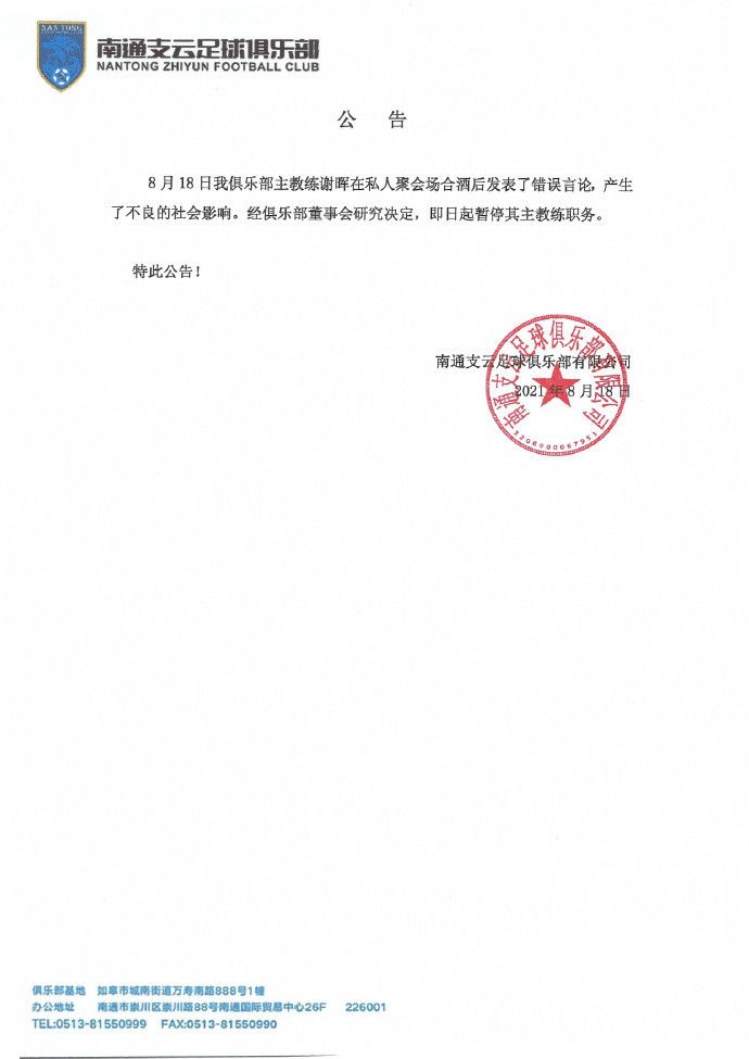国产不卡的一区二区三区四区