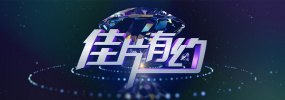 国产不卡的一区二区三区四区
